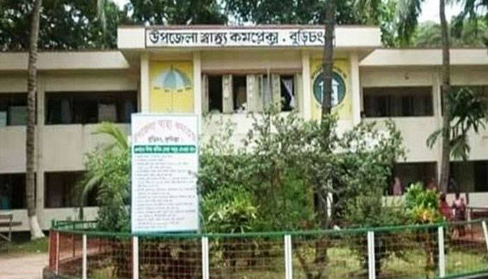 বুড়িচং উপজেলা স্বাস্থ্য কমপ্লেক্স লকডউন