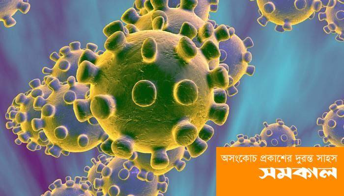 মানিকগঞ্জে তাবলীগে আসা বৃদ্ধ করোনায় আক্রান্ত, পৌর এলাকা লকডাউন