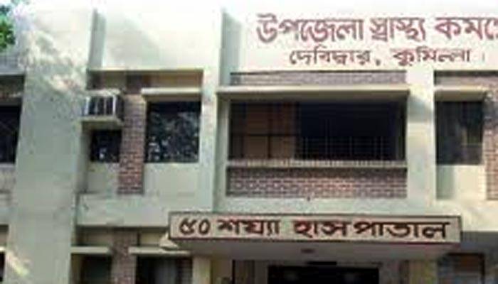 কুমিল্লায় করোনার উপসর্গ নিয়ে কলেজছাত্রের মৃত্যু