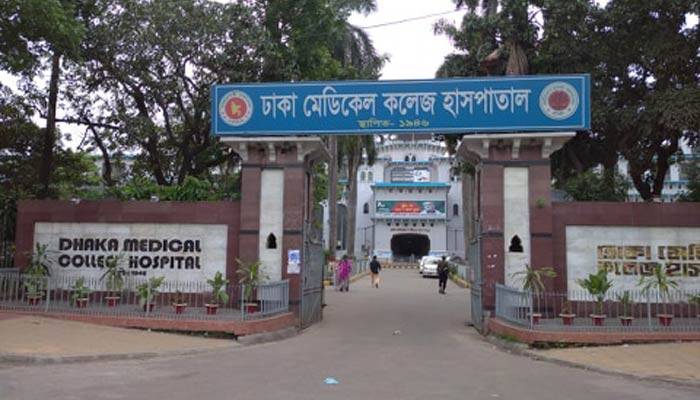 ঢাকা মেডিকেলে ৪০ রোগীর পরিবার পেল ১০ দিনের খাবার