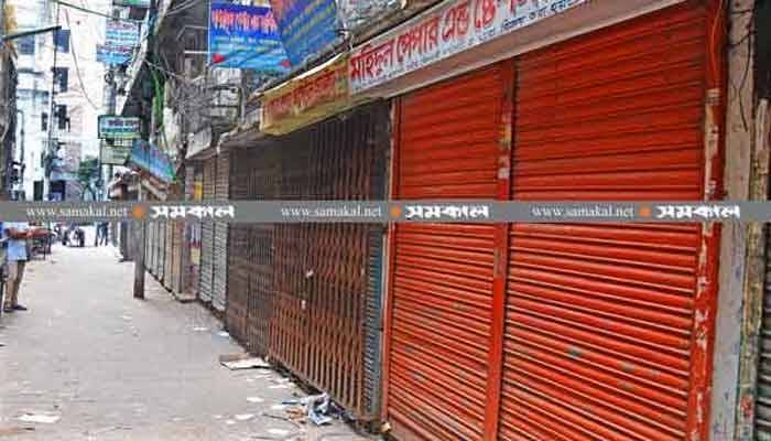 পহেলা মে থেকে দোকান খুলতে চায় মালিক সমিতি