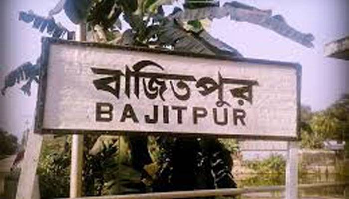 সাইকেলে থাকা ২ কিশোরকে পিষে মারলো কাউন্সিলরের জিপ