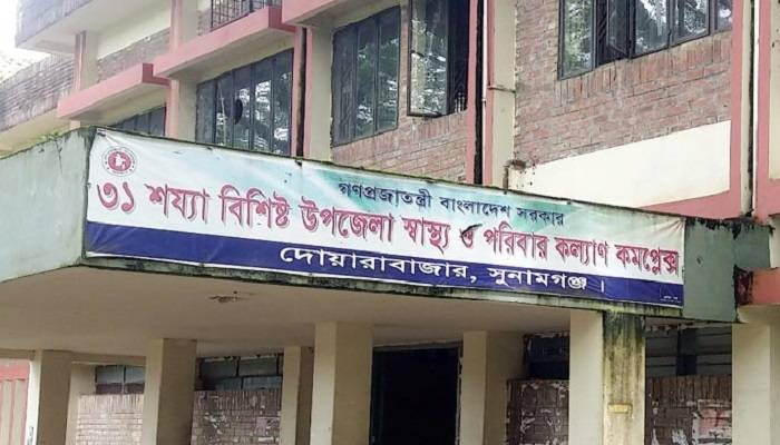 সুনামগঞ্জে কোয়ারেন্টাইনে থাকা বিদেশফেরত ব্যক্তির মৃত্যু