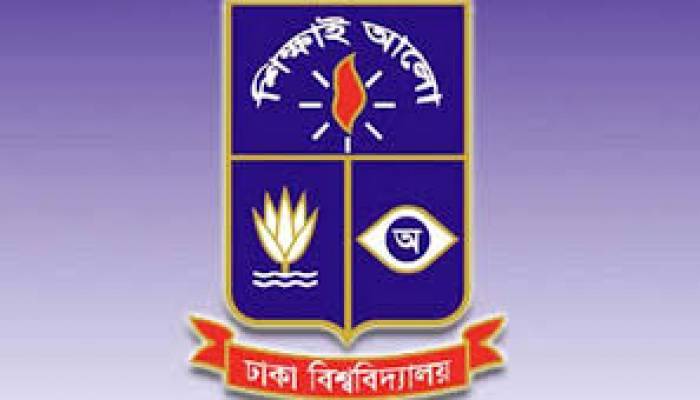 ঢাবির আবাসিক শিক্ষার্থীদের স্বাস্থ্য ঝুঁকি নিরসনে পাঁচ সিদ্ধান্ত
