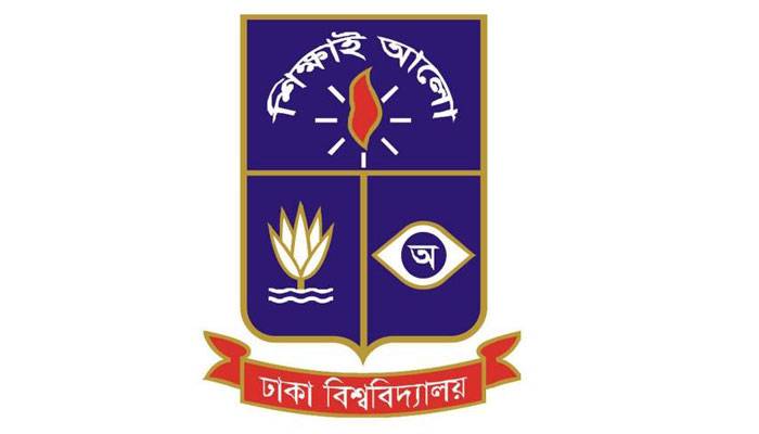 প্রধানমন্ত্রীর ত্রাণ তহবিলে ঢাবির এক কোটি ৩৬ লাখ টাকা