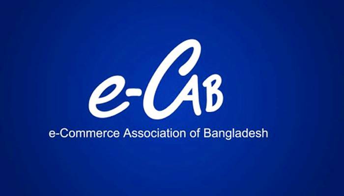 জরুরি পণ্যসেবা সচল রাখতে ই-ক্যাব সদস্য প্রতিষ্ঠানগুলোকে অনুমতি দিল ডিএমপি