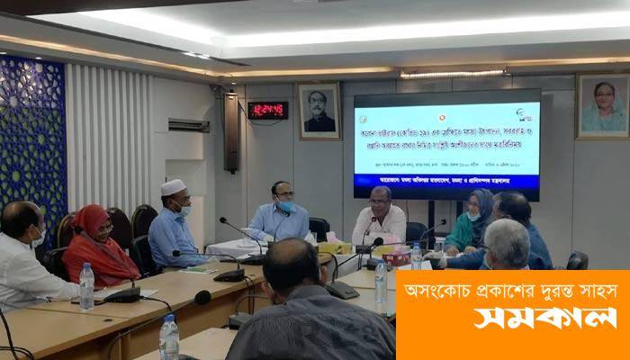 মাছ-মাংসের সরবরাহ ঠিক রাখতে সময় বাড়লো নিয়ন্ত্রণ কক্ষের