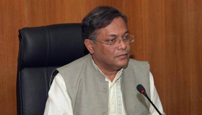 তথ্যমন্ত্রীর নির্দেশে রাঙ্গুনিয়ায় ধান কেটে দেবে কৃষকলীগ