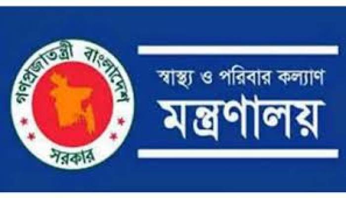 করোনার চিকিৎসায় ৪ হাসপাতাল প্রস্তুত করার নির্দেশ