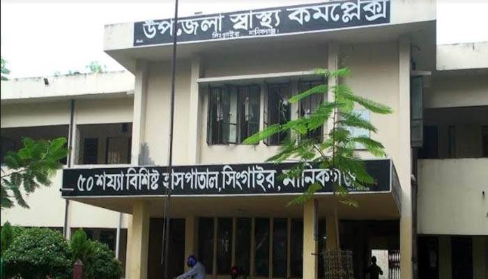 মানিকগঞ্জে স্বাস্থ্য পরিদর্শক করোনায় আক্রান্ত