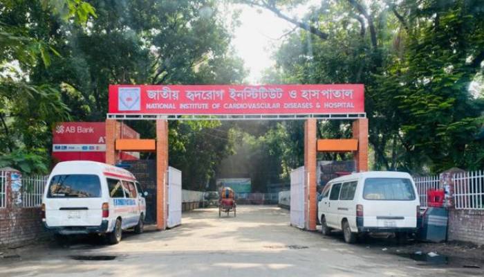 হৃদরোগ ইনস্টিটিউটের ২৯ চিকিৎসাকর্মী যেভাবে করোনায় আক্রান্ত