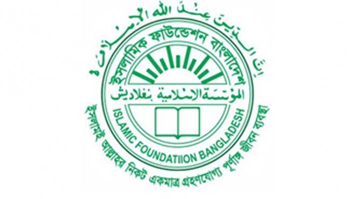 শবে বরাতে ঘরে নামাজ পড়ার অনুরোধ