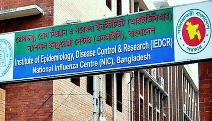 নালিতাবাড়িতে মারা যাওয়া শ্রমিকের করোনা ছিল না: আইইডিসিআর