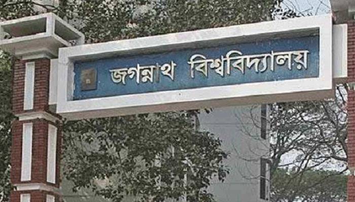মৃদু সংক্রমণ জবি শিক্ষার্থীর, লকডাউন  হয়নি বাসা
