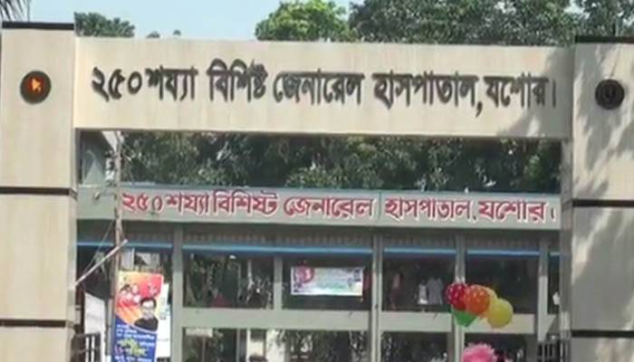 যশোর জেনারেল হাসপাতালে চিকিৎসকসহ ২৮ জন কোয়ারেন্টাইনে