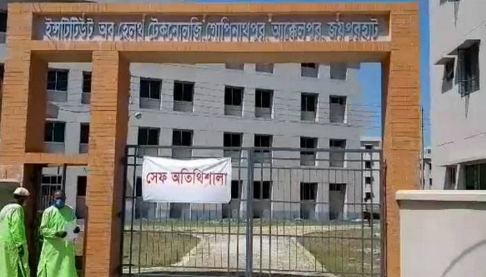 জয়পুরহাটে তিন বাড়ি লকডাউন