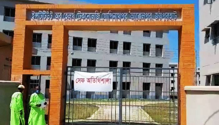 জয়পুরহাটের সেই ৩ রোগীর শরীরে করোনার জীবাণু মেলেনি
