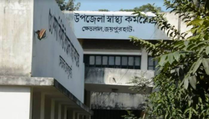 জয়পুরহাটে করোনার উপসর্গ নিয়ে যুবকের মৃত্যু