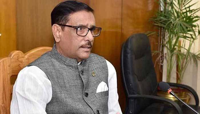 বিএনপি রাজনৈতিক ফায়দা লোটার অপতৎপরতায় লিপ্ত: কাদের