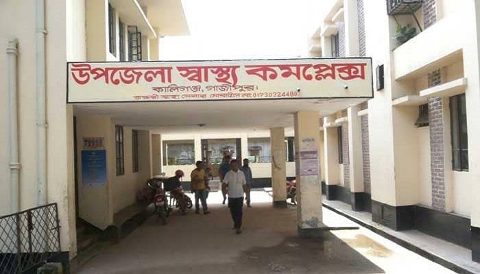 কালীগঞ্জে করোনা উপসর্গে হাসপাতালে বৃদ্ধের মৃত্যু