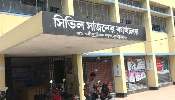 কুড়িগ্রামে আরও ৯ জনের নমুনা পরীক্ষার ফলাফল নেগেটিভ
