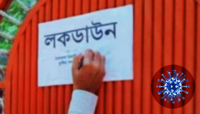মাদারীপুরে লকডাউনের একমাসেও ফেরেনি স্বস্তি