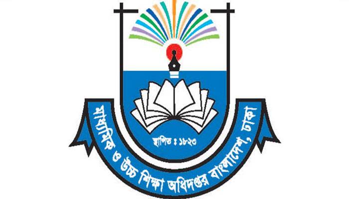 অফিস বন্ধ বলে বেতন হয়নি ৫ লাখ শিক্ষক-কর্মচারীর