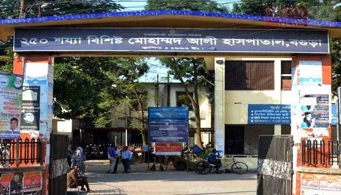 বগুড়ায় মারা যাওয়া সেই এনামুল করোনায় আক্রান্ত ছিলেন না