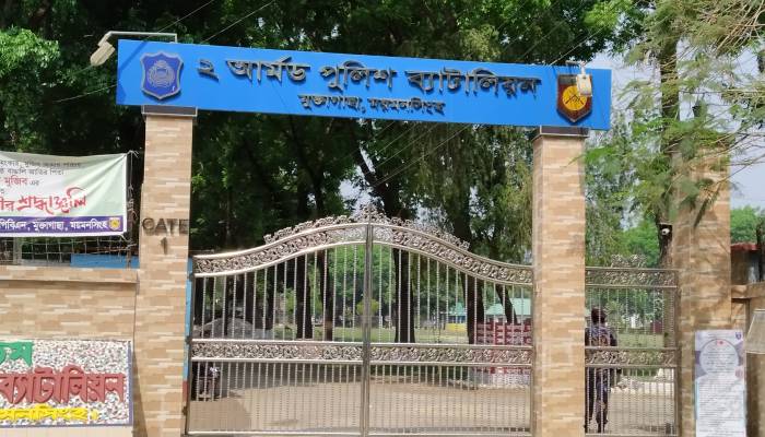 আর্মড পুলিশ ব্যাটালিয়নের এক সদস্য করোনায় আক্রান্ত, কোয়ারেন্টাইনে ৪৫০