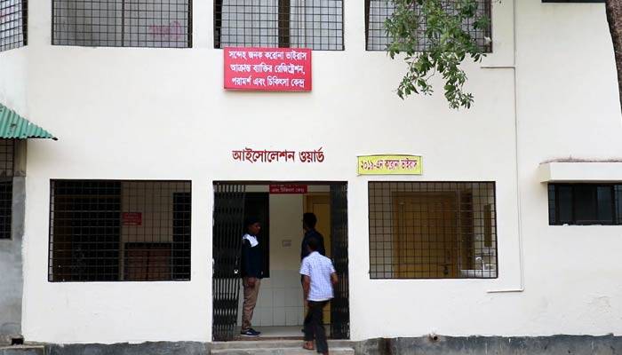 পালিয়ে যাওয়া সন্দেহভাজন করোনার রোগীকে খুঁজতে জিডি