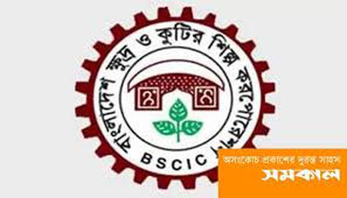 রমজানের নিত্যপণ্যের চাহিদা মেটাতে চলছে বিসিক শিল্পনগরীর কারখানা