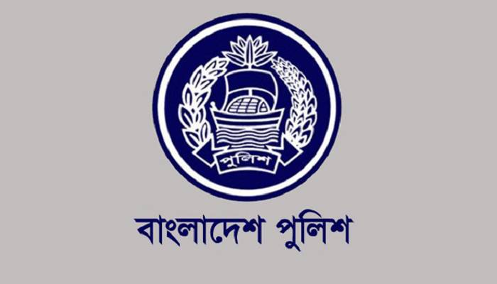 পুলিশের নামে খোলা ভুয়া ফেসবুক পেজের ব্যাপারে হুঁশিয়ারি
