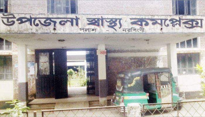 নরসিংদীর প্রথম করোনা রোগী সুস্থ হয়ে বাড়ি ফিরেছেন