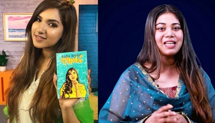 ফোর্বসের তালিকায় ২ বাংলাদেশি নারী