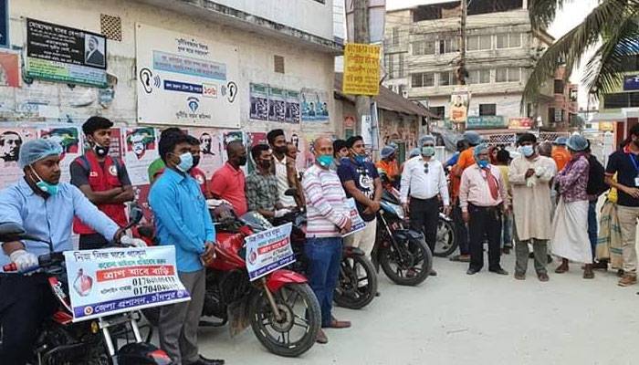 চাঁদপুর জেলা প্রশাসনের উদ্যোগে চালু 'ত্রাণ যাবে বাড়ি'