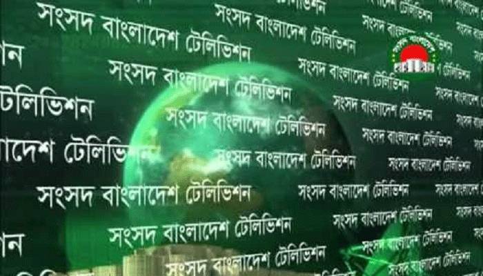 প্রাথমিকের ক্লাস সকাল ৯টায় মাধ্যমিকের ১১টা থেকে