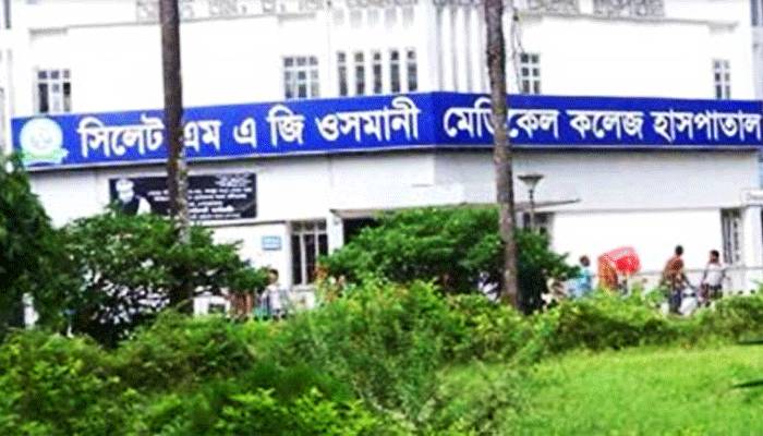 সিলেট ওসমানী হাসপাতালের ১৯ চিকিৎসকসহ ৪৪ জন কোয়ারেন্টাইনে