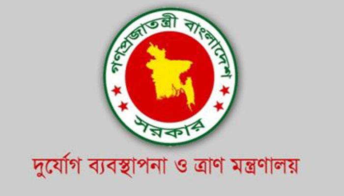 দরিদ্রদের ডাটাবেজ তৈরির জন্য কমিটি গঠন