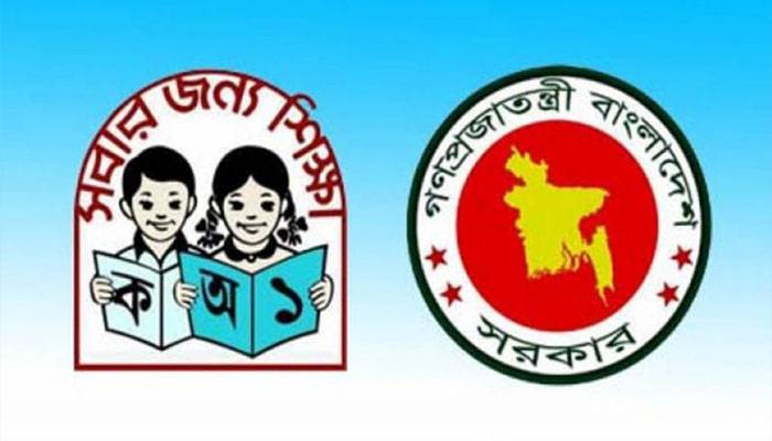 টিভিতে প্রাথমিকের ক্লাস শুরু ৫ এপ্রিল