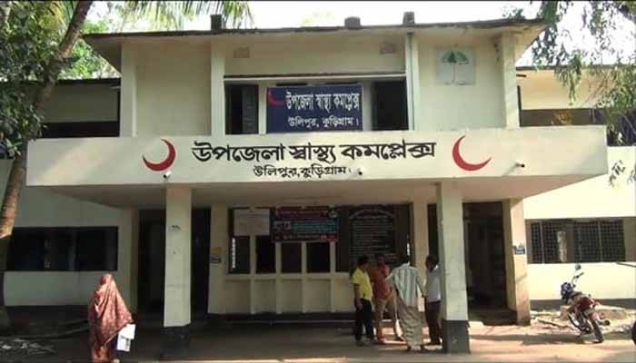 উলিপুরে করোনা উপসর্গ নিয়ে মৃত ব্যক্তির পরিবার হোম কোয়ারেন্টাইনে