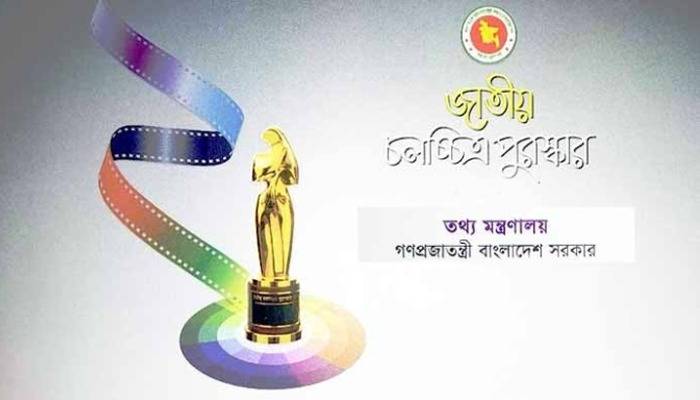 চলচ্চিত্র পুরস্কারের আবেদনের সময় বাড়ছে