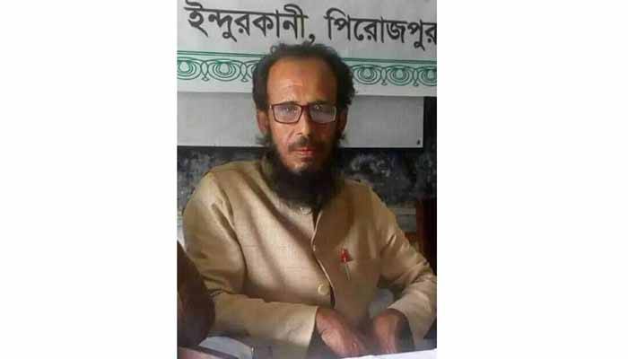 সাঈদীর যুদ্ধাপরাধ মামলায় রাষ্ট্রপক্ষের সাক্ষী বাবুল পন্ডিত আর নেই
