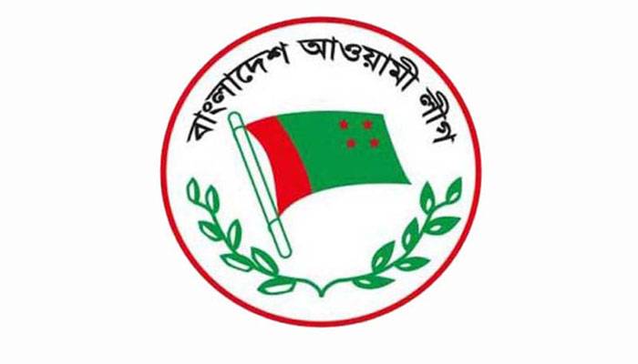 দেশবাসীকে ঈদ শুভেচ্ছা আওয়ামী লীগের