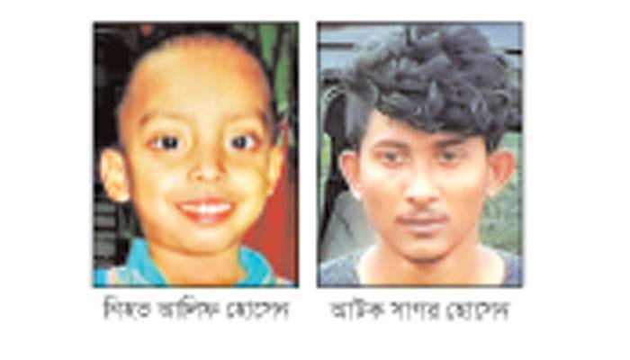 চড়ের প্রতিশোধ নিতেই গাজীপুরে শিশু অপহরণ ও হত্যা