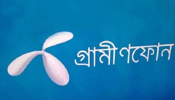 ৫০ হাজার পিপিই বিতরণ করেছে গ্রামীণফোন