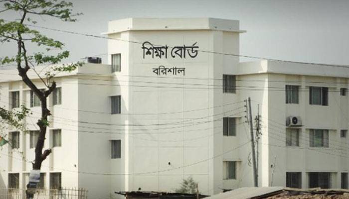 বরিশাল বোর্ডে সব বিভাগে মেয়েরা এগিয়ে
