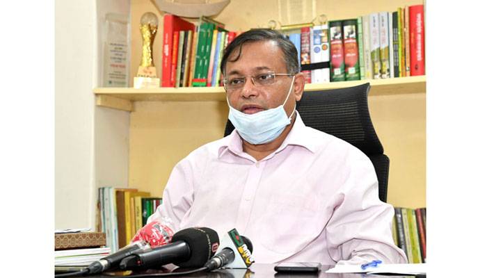 দুই দফা ক্ষমতায় থেকেও বিএনপির জিয়া হত্যার বিচার না করা রহস্যজনক: তথ্যমন্ত্রী