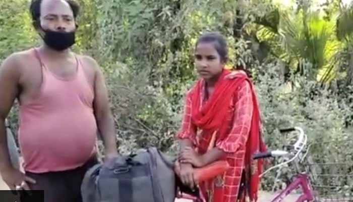 বাবাকে নিয়ে সাইকেলে ৭শ` মাইল পাড়ি দিল মেয়ে