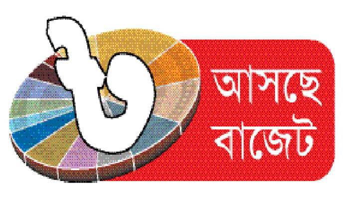 ৩২ হাজার কোটি টাকা বরাদ্দ হচ্ছে স্বাস্থ্য খাতে