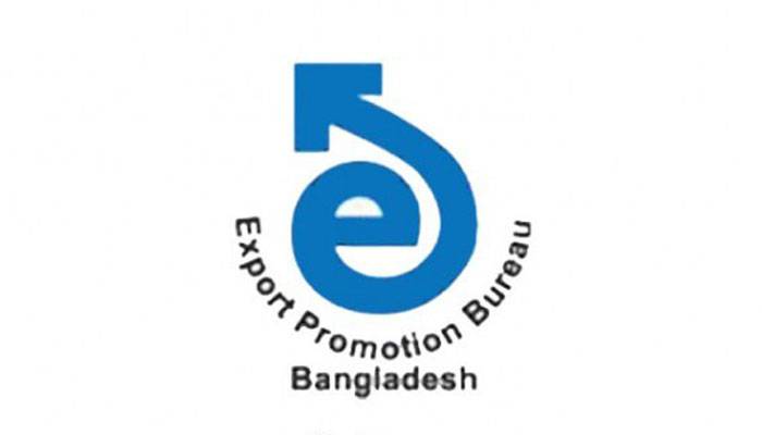 এপ্রিলে পণ্য রপ্তানি কম হয়েছে ৮৩ শতাংশ